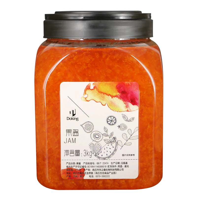 
Doking brand 3kg sweet and sour orange jam 