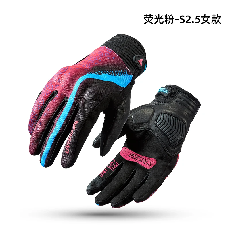 Дышащие спортивные мотоциклетные гоночные перчатки с закрытыми пальцами