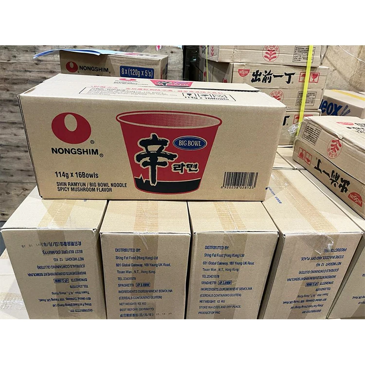 Manufacturers Direct Sales Delicious Korean instant food Easy to cook instant noodles with disposable bowls