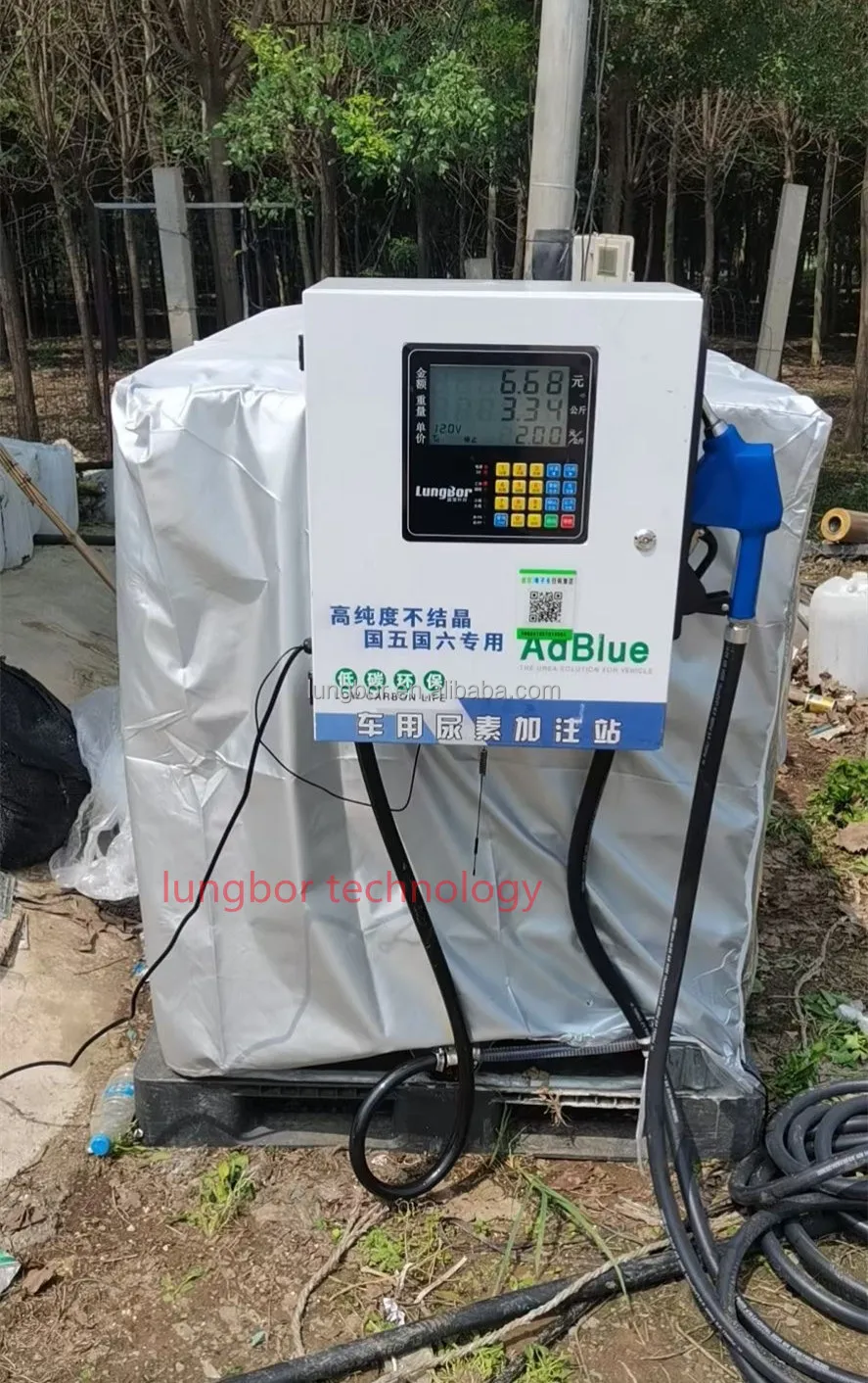 adblue smart dispenser/def filling station/adblue pump