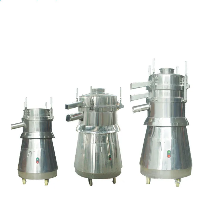 Vibration Screen Vibrating Sieve Industrial Circular Vibrating Screen Filter Sieve