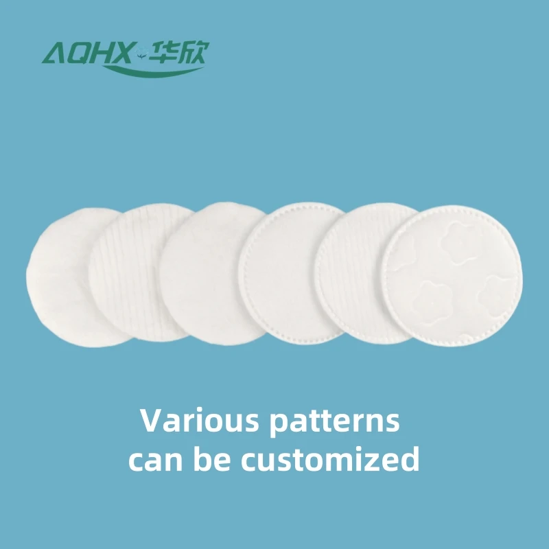 High-quality 100% cotton 5.8cm round disposable makeup remover and skin care cotton pad that does not shed cotton wool