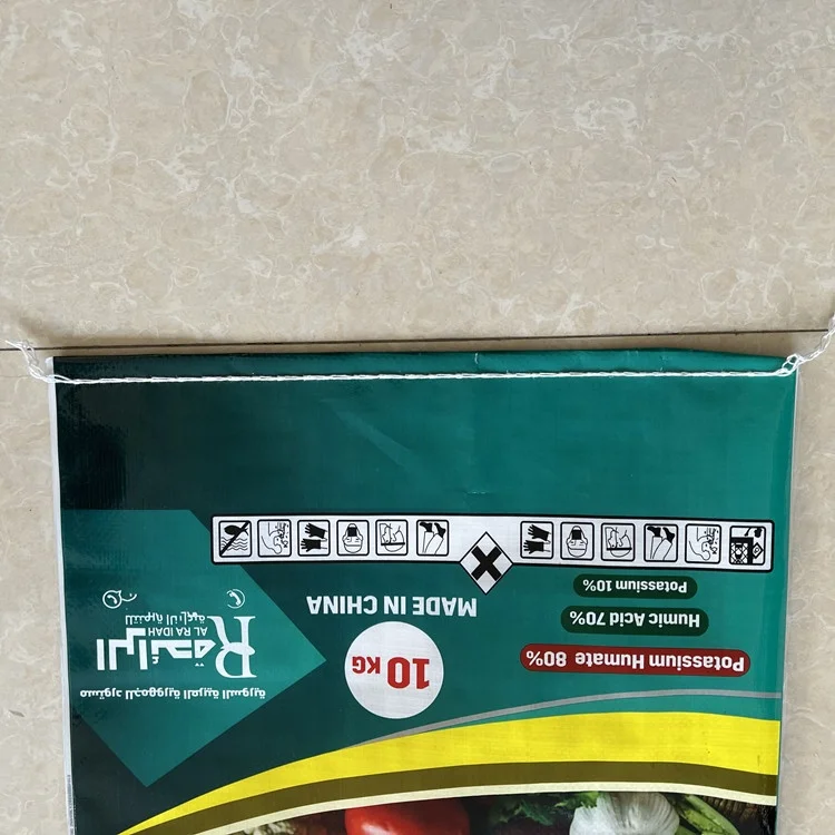 20kg 30kg 50kg custom design Bopp Laminated Plastic Organic Nitrogen Urea Chemical Fertilizer Packaging Bag