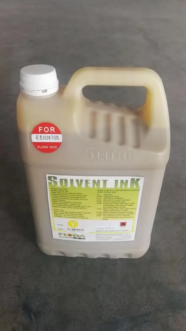 starfire 1024 15pl Y.jpg