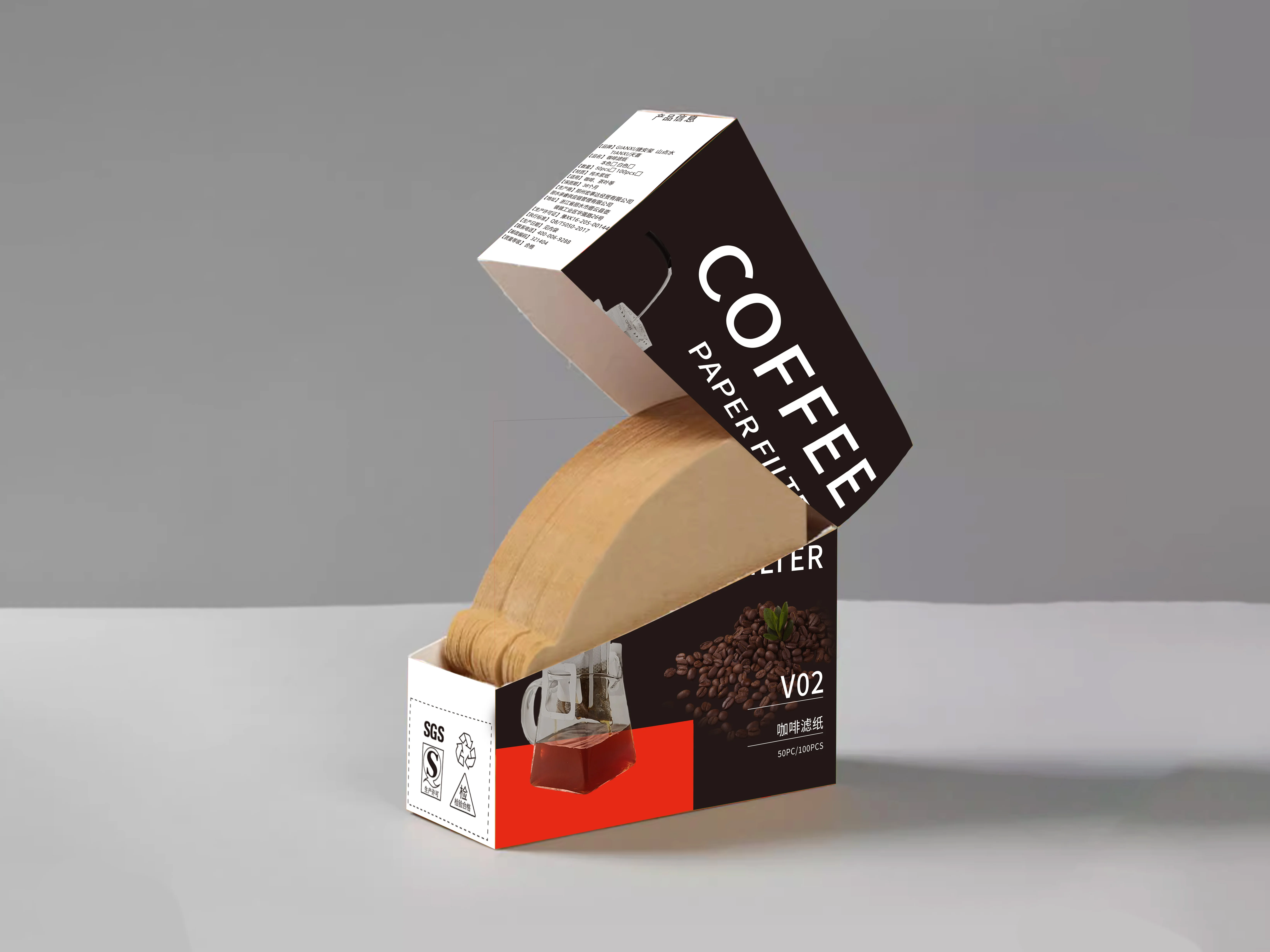 Натуральный неотбеленный одноразовый большой вентилятор бумажный фильтр для кофе кофейный в 40 пакетах