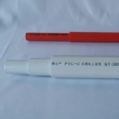 New style 16mm 20mm 25mm 32mm 40mm PVC Electrical Conduit pipe circular shapes electric conduit plastic tube