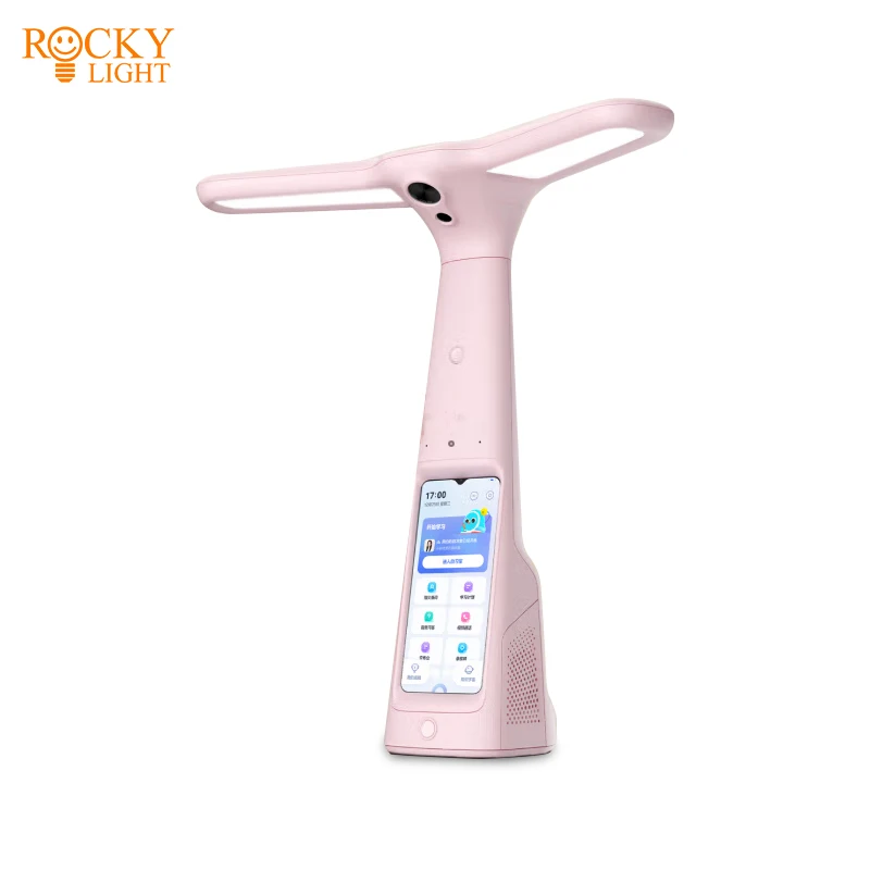Intelligent eye protection learning desk lamp