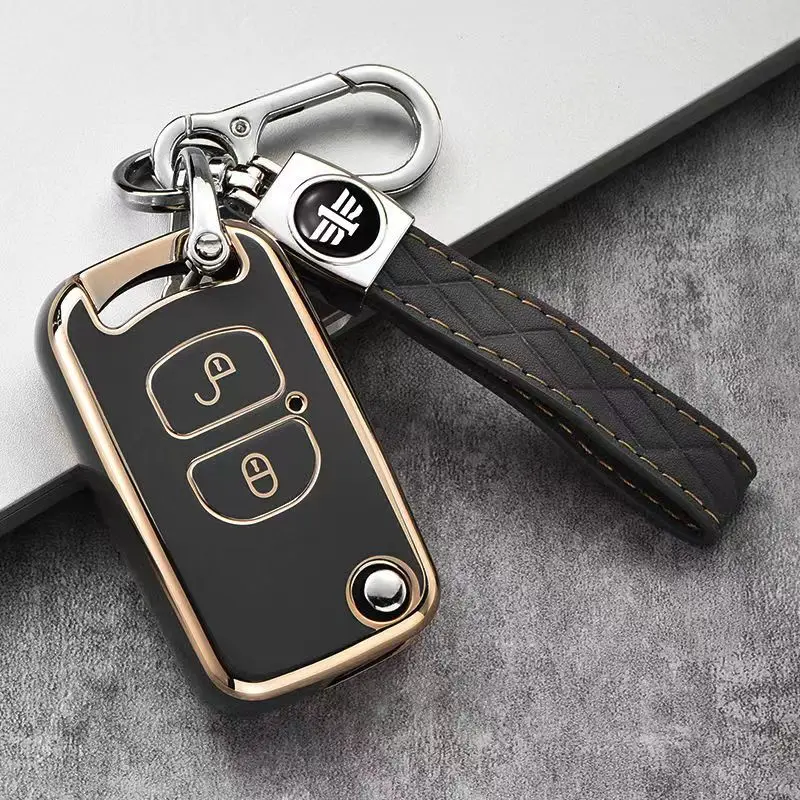 Бесплатный образец для FAW Besturn B50 B70 X80 V2 V5 Vita автомобильного ключа с логотипом