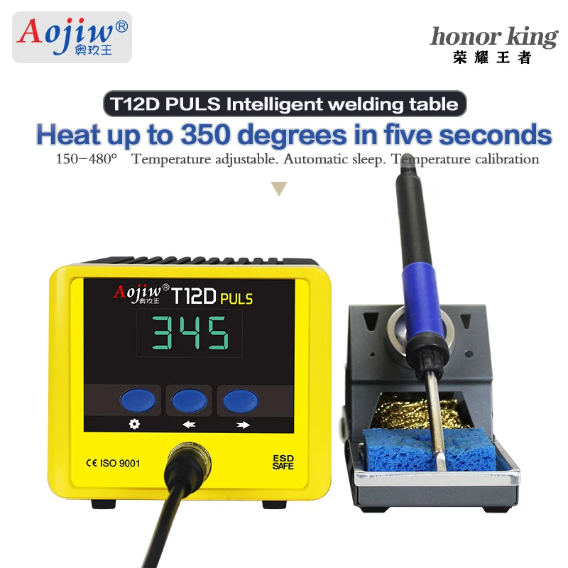 Aojiw T12D PLUS Welding Station intelligent constant temperature digital  automatic sleep mobile soldering iron repair tool