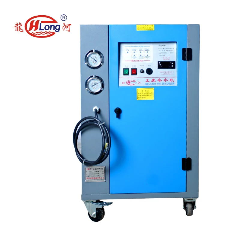 Professional  10HP mini water cooling chiller price