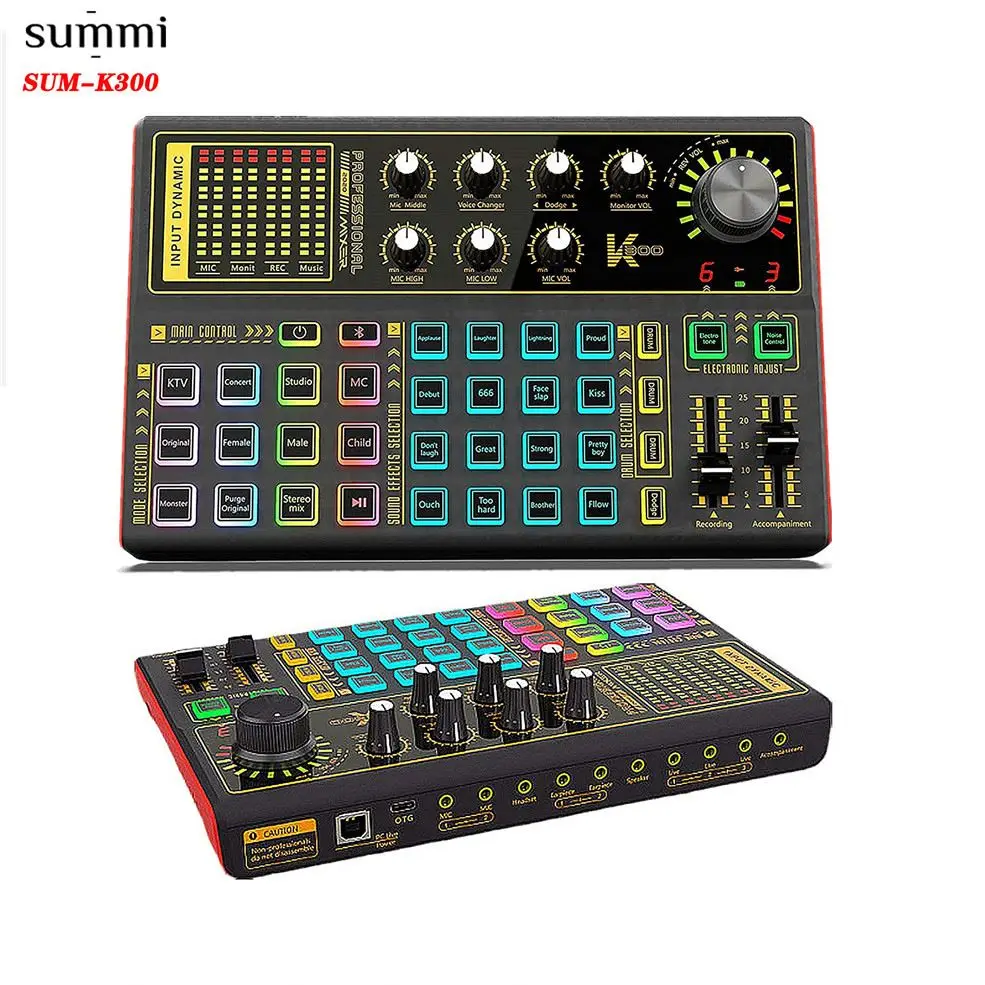 Пользовательский логотип запись гитары аудио интерфейс студийная звуковая карта