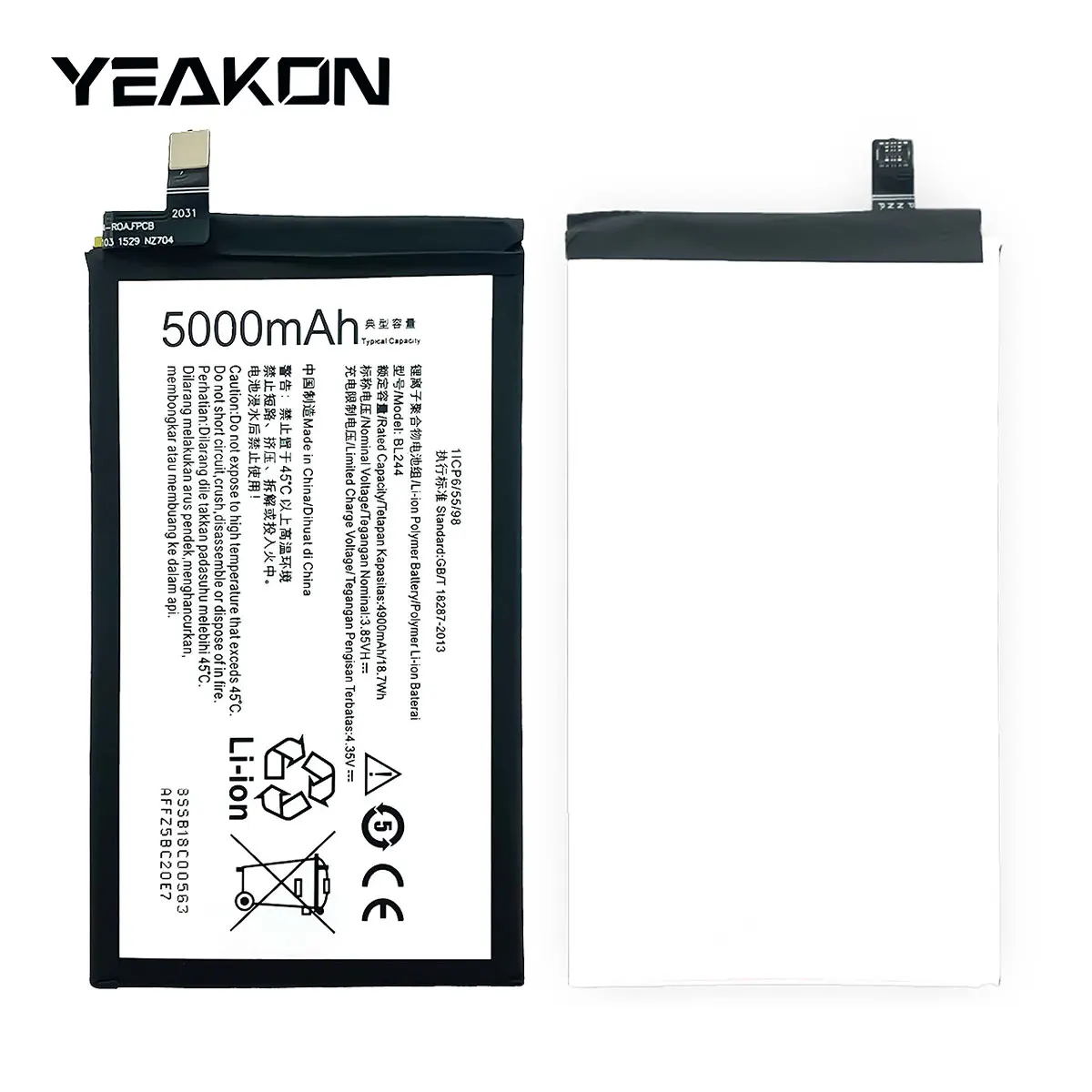 Li-Polymer mobile phone battery BL244 for Lenovo Vibe P1 Turbo & Vibe P1 Pro 3.85V 4900mAh