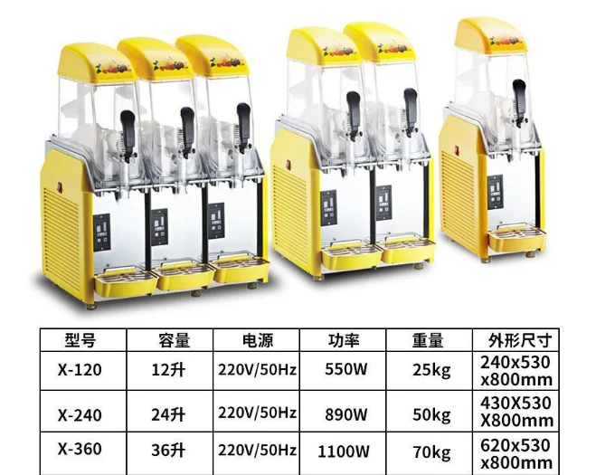 Slush Machine commercial Slushy Machine 12L*3 Slush Machine with CE approval.