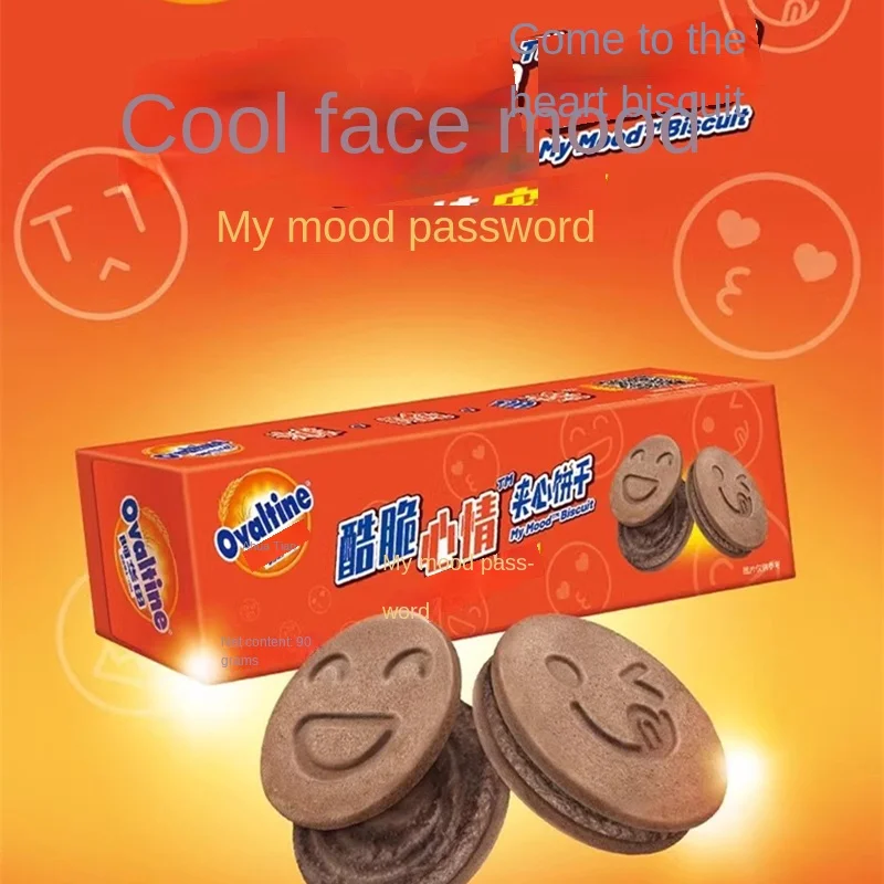 Ahua Tian Cool Crisp Mood Sandwich Biscuits 90g Snack Wafer Cream Coffee Butter Milk Flavors Breakfast Food Chocolate Coke