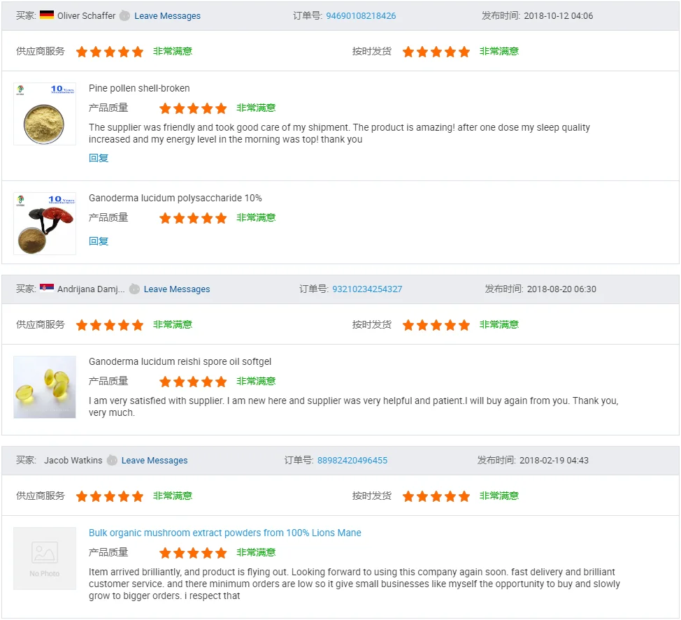 Сушеный на воздухе гриб льва и сушеный гриб травы