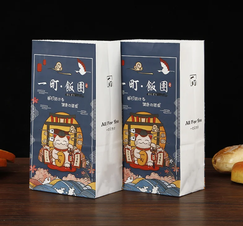 Customized Brand printed Logo Luxury Boutique Shopping Paper Gift Bags for hair shop design gift paper bag