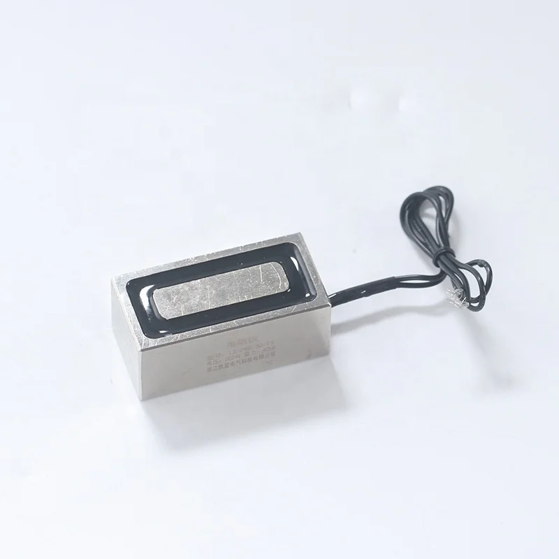 Best seller Sucker type square electromagnet automatic sucker manipulator micro electromagnet DC 24V electromagnet