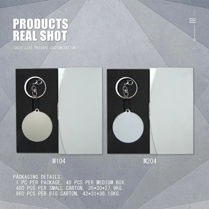 Customized personalized souvenirs Coin keychain printing vintage pattern art collection sublimation blanks metal key chains