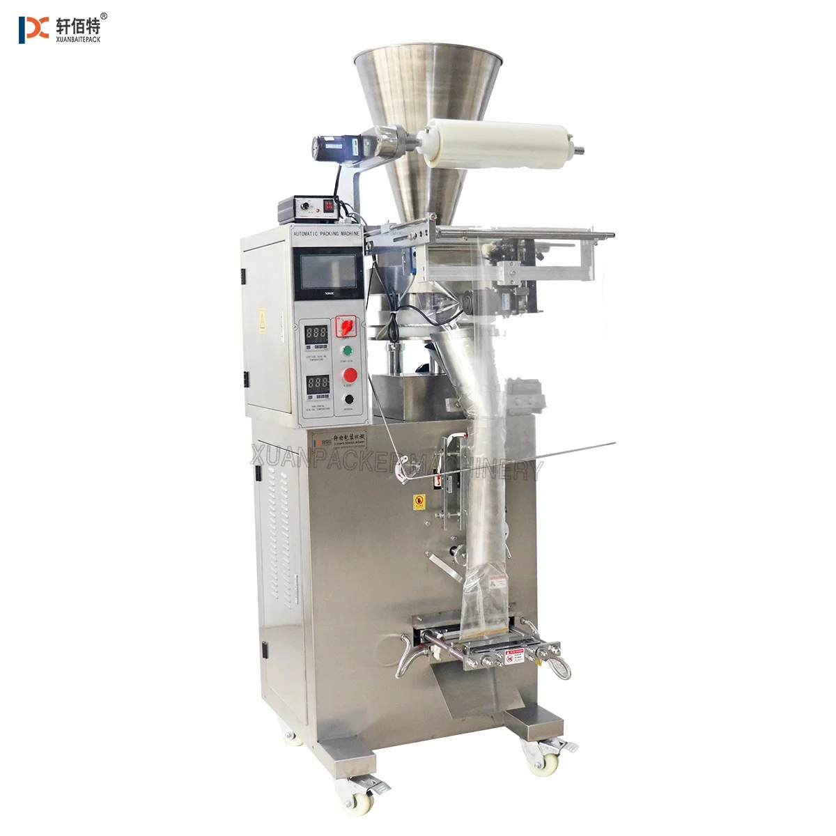 Automatic snack popcorn cashew nuts seeds beans peanut small grain packing machine