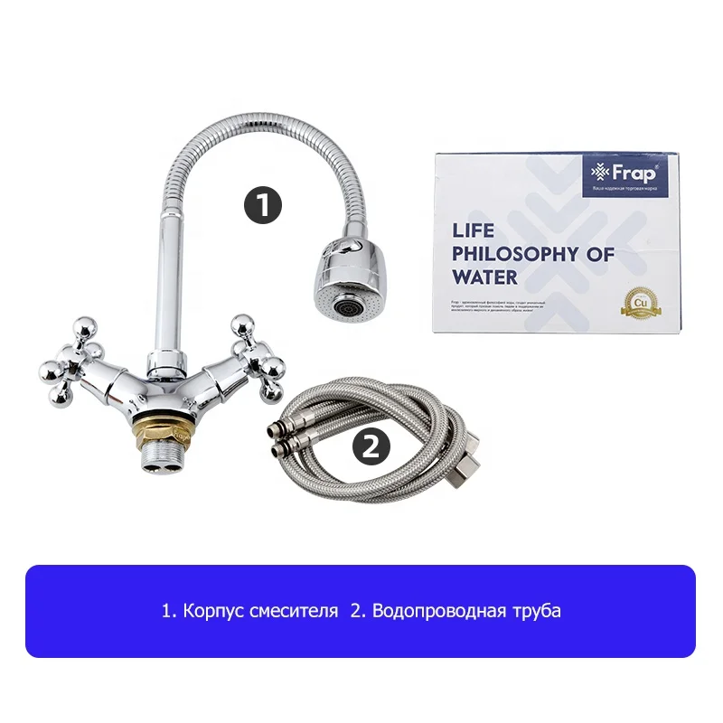 2023 New Silver Double handle Kitchen faucet Mixer Cold and Hot Kitchen Tap Single Hole Water Tap F4319