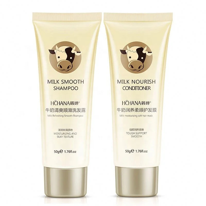 Hair Mask For Wholesales Slippery Keratin Private Label Natural Organic Argan Dry Damaged And Growth milk hair mask