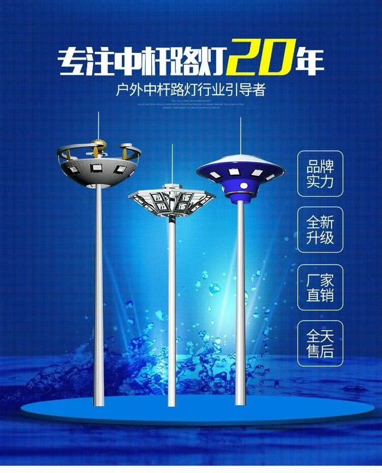 XLZM хороший выбор, квадратный 3-45 м, осветительный столб, уличные осветительные столбы, дорожные осветительные столбы, Китай