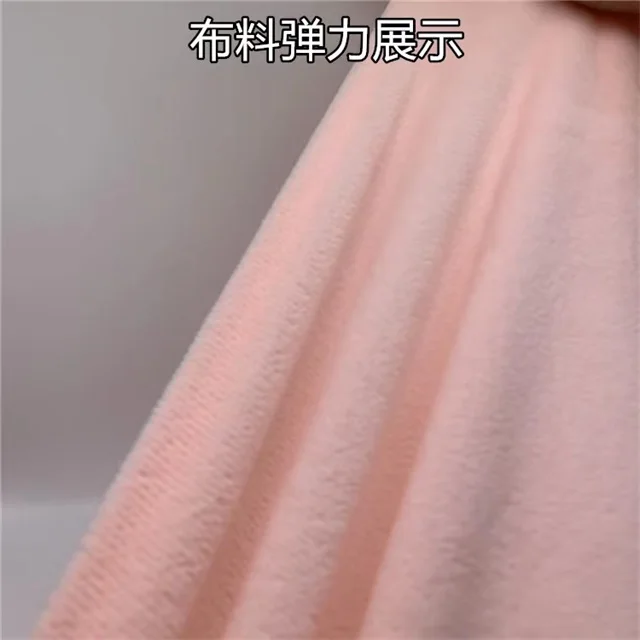 stock lot silver fox wool fabric Thickened elastic short plush single-sided super soft flannelette for winter clothes