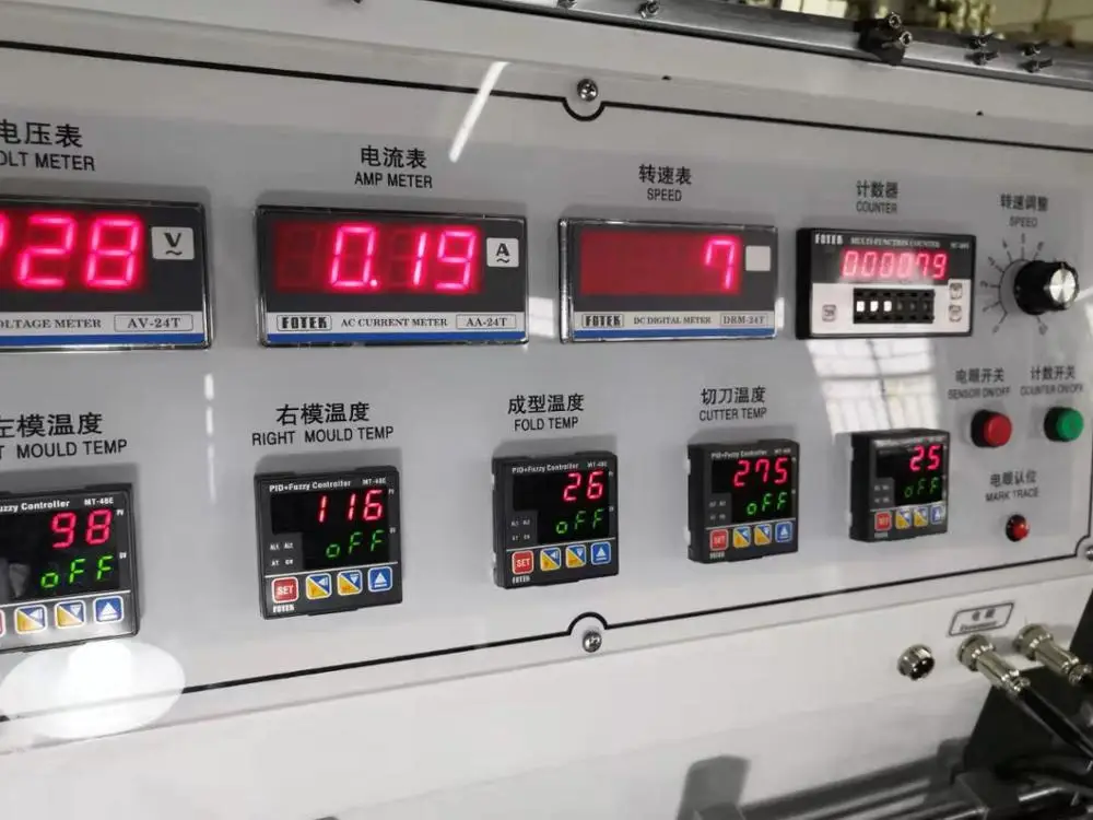 Book cover cut fold  machine