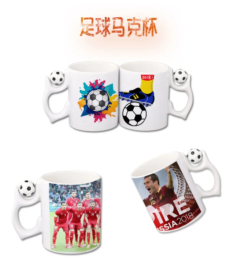 RubySub Hot Selling 11oz Football Handle Sublimation Blank Mugs White Ceramic Cup Mug with Ball Handle