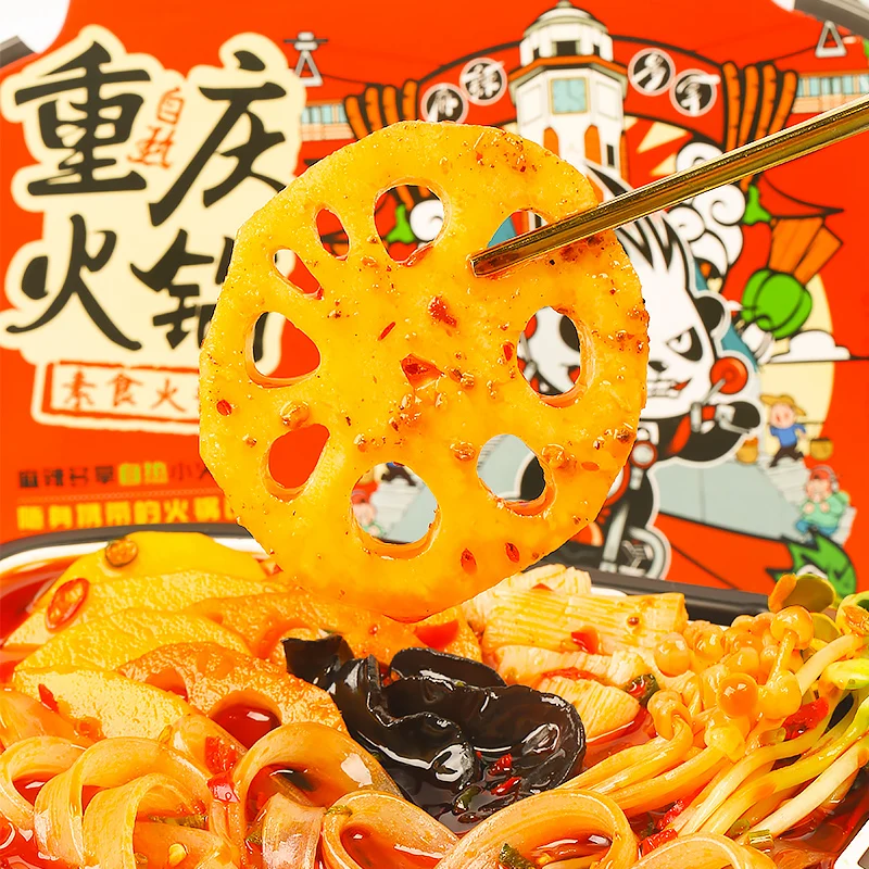 
Factory Wholesale Tasty Chinese Haidilao Self Heating Instant Hot Pot 