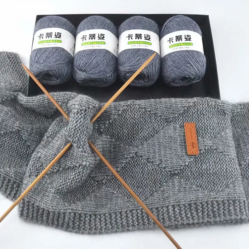 Manufacturer hand knitting Angora rabbit velvet crochet yarn import cotton blended yarn free sample for sweater/scarf