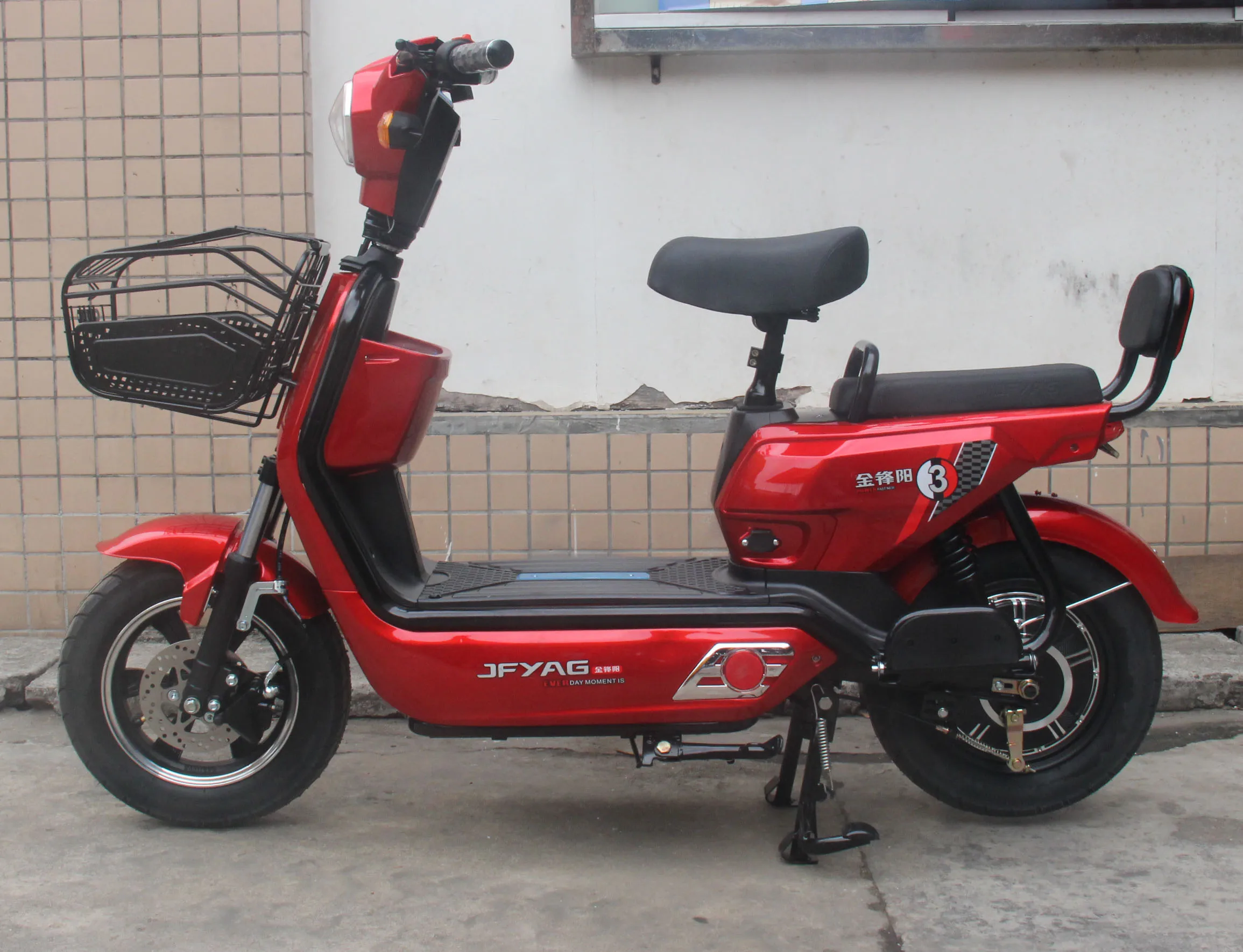 2020 professional manufacturer bicycle electric bike  electric bicycle  for sale with factory  price