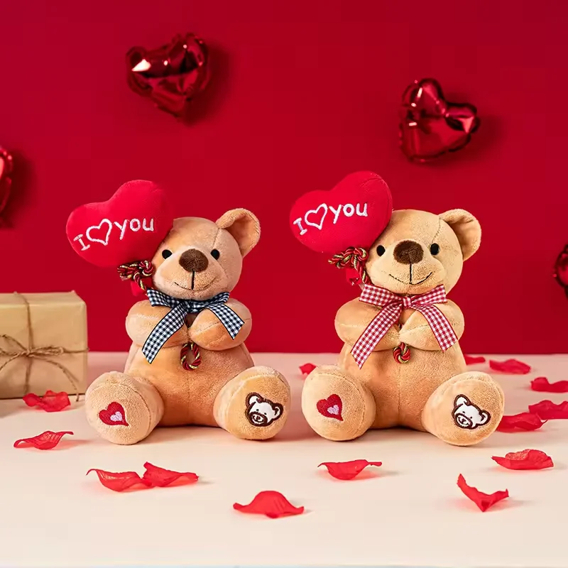 Unisex I LOVE YOU Teddy Bear Heart Balloon Soft Plush Smile Catching Machine Doll Comforter Animal Gift Ornament for Children