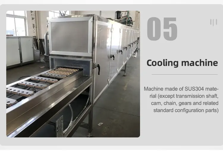 candy making machine11 (8).jpg