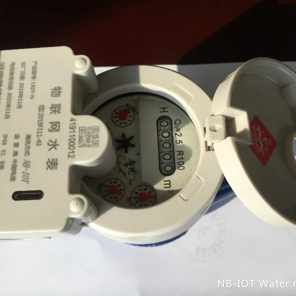 NB-IOT water meter cast iron body electro-mechanical separation Non-magnetic NB-IOT water meter