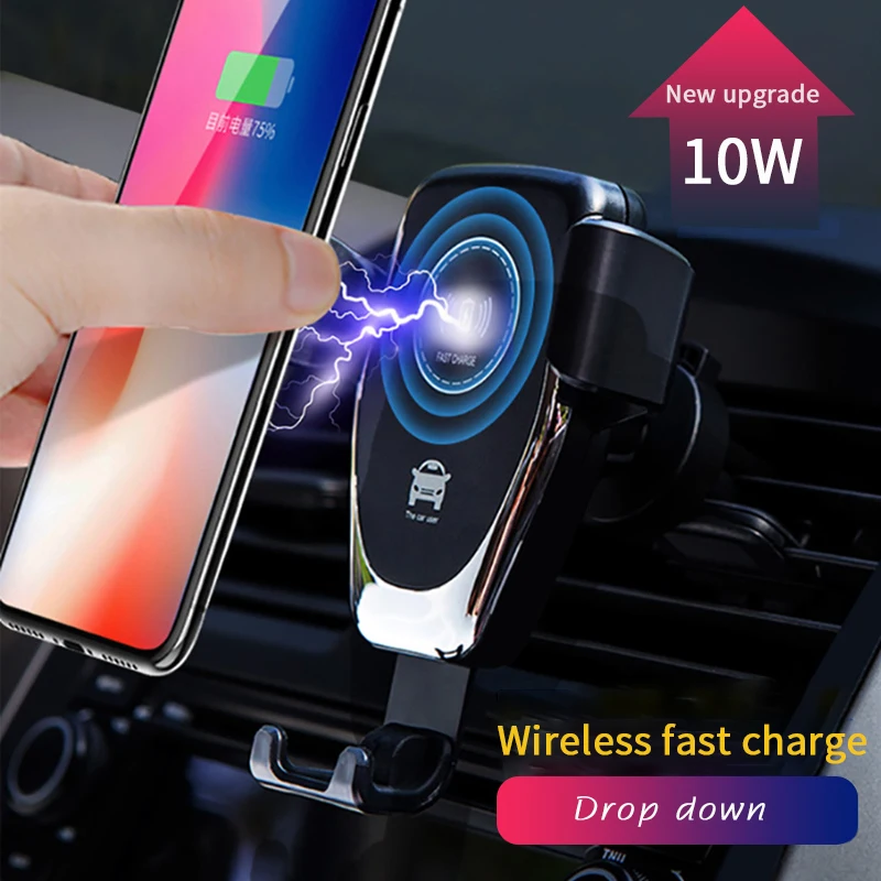 
Automatic Clamping Gravity Qi Wireless Car Charger Mount 10W Fast Charging Phone Holder Smart Sensor Charger For Samsung Iphone 