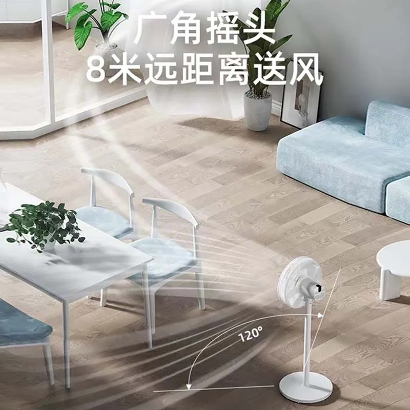 16-inch desktop room floor base table intelligent custom electric bracket cooling table Air fan and remote control tower fan