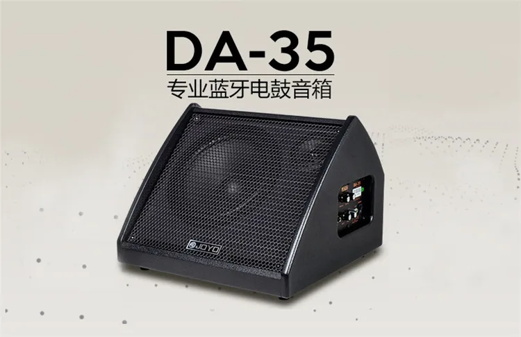 Best Price Superior Quality professional custom electric drum amplifier