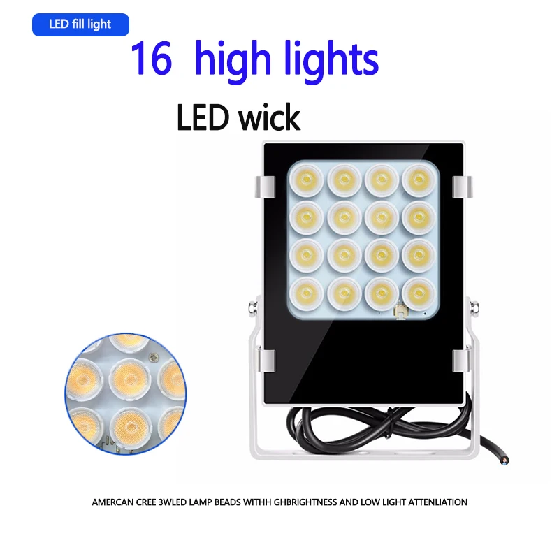 20W Intelligent Auto Monitor Fill Light IR LED Array Flood Lights Outdoor License Plate Camera Recognition IP65