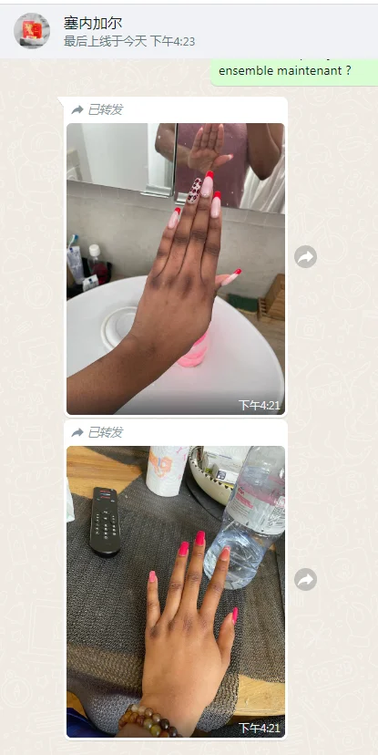 Peeling Oil Skin Whitening Cream And Lotion Carrot Body Whitening Oil