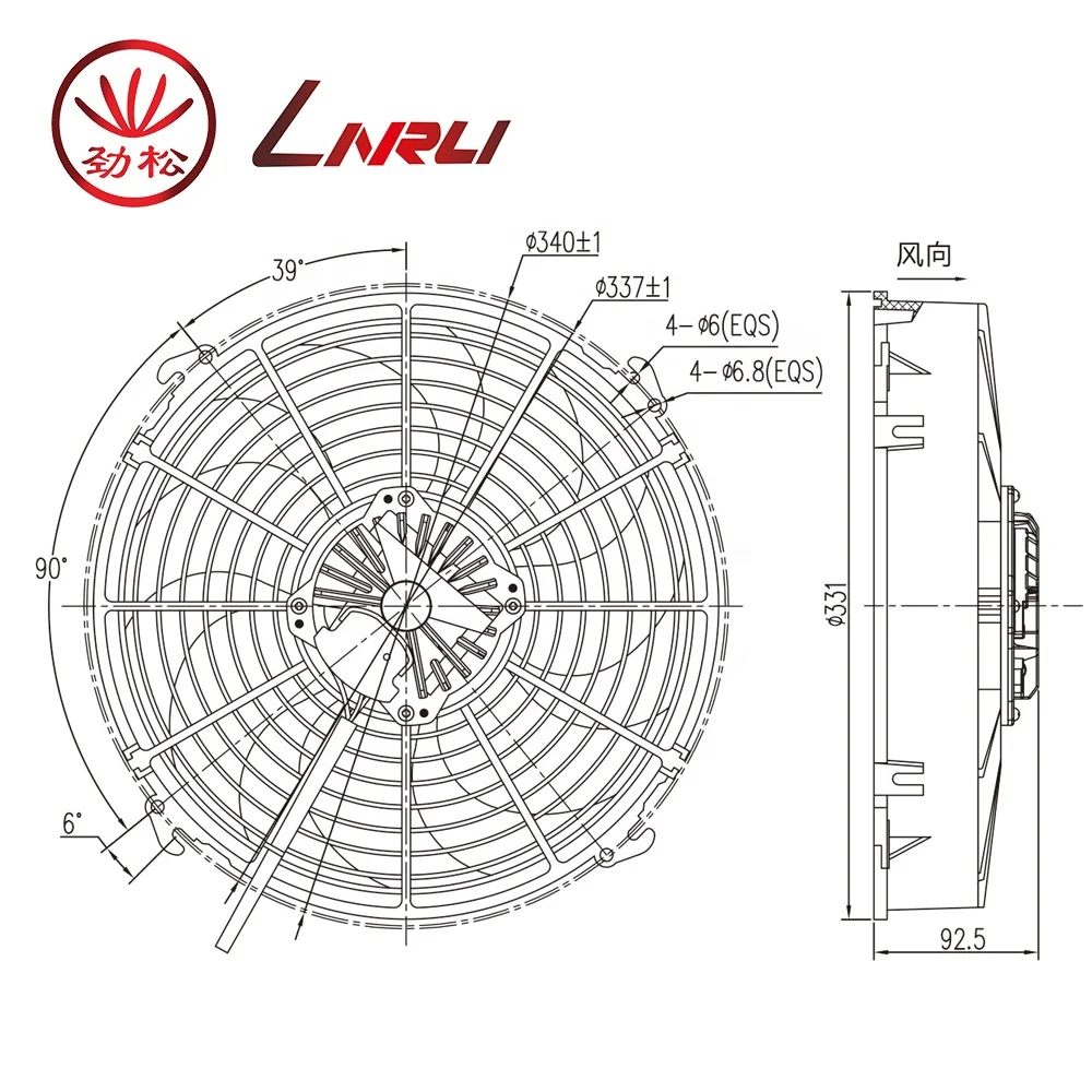  Лин Руи WSLNF-261WX роторный вентилятор dc бесщеточный 12v/24v охлаждения для автобуса/Грузовик кондиционера