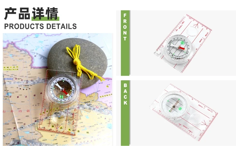 Outdoor Plexiglass Map Scale Luminous Directional Multifunctional Ruler(cm/inch) Compass Camping Gear Hiking Accessories