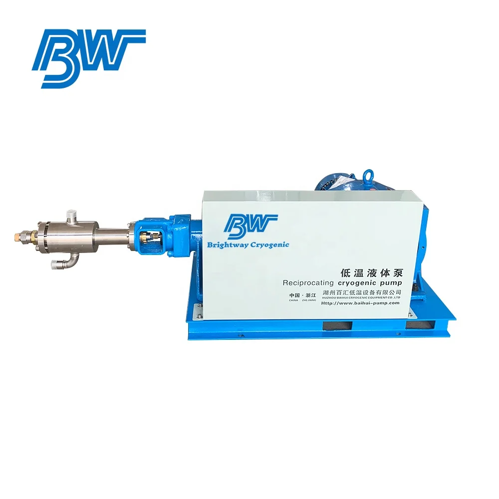 600-1200L/H Liquid CO2 Filling Pump Steel Cylinder Filling Pump