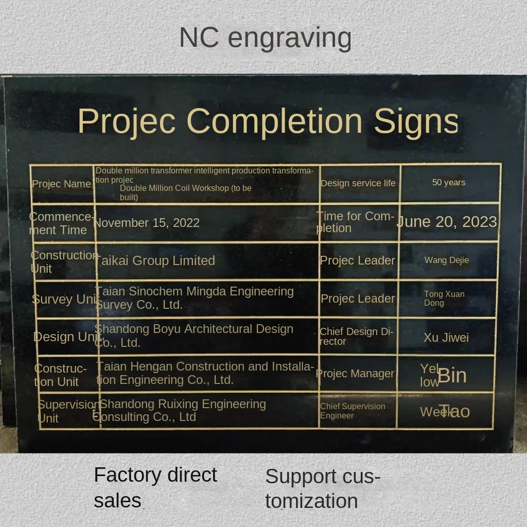 Polished Marble Granite Engraving Tile for Tombstone Fang Mingbang Stele Completion Sign Fang Mingbang Stone Engraving Project