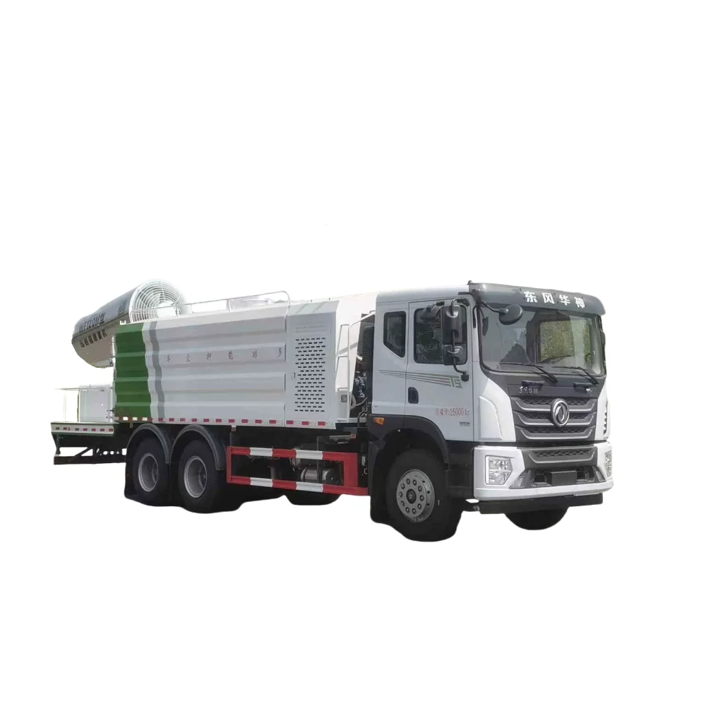 Chengli Dongfeng T5 Intelligent-Control Rear Double Axle Dust Suppression Vehicle for Automated Operation (20 tons)