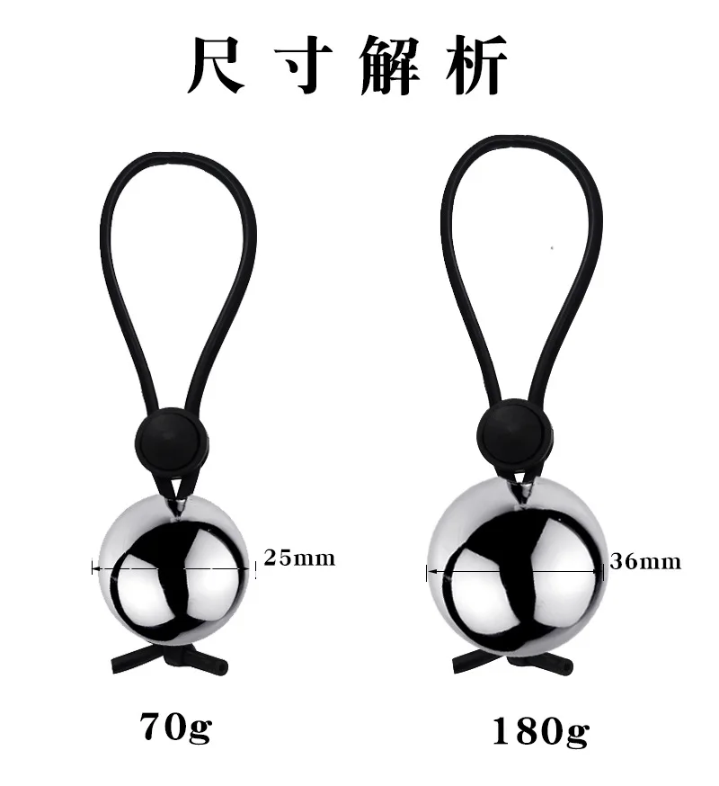 Metal Ball Heavy Weight Hanger Cock Ring Stretcher Penis Extender Enlargement Thread Penis Exercises Machine