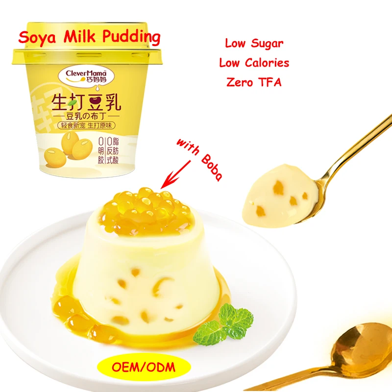 ISO Dessert 100g Low Sugar Boba Bobo Soya Milk Coconut Jelly Pudding Fruit Jelly