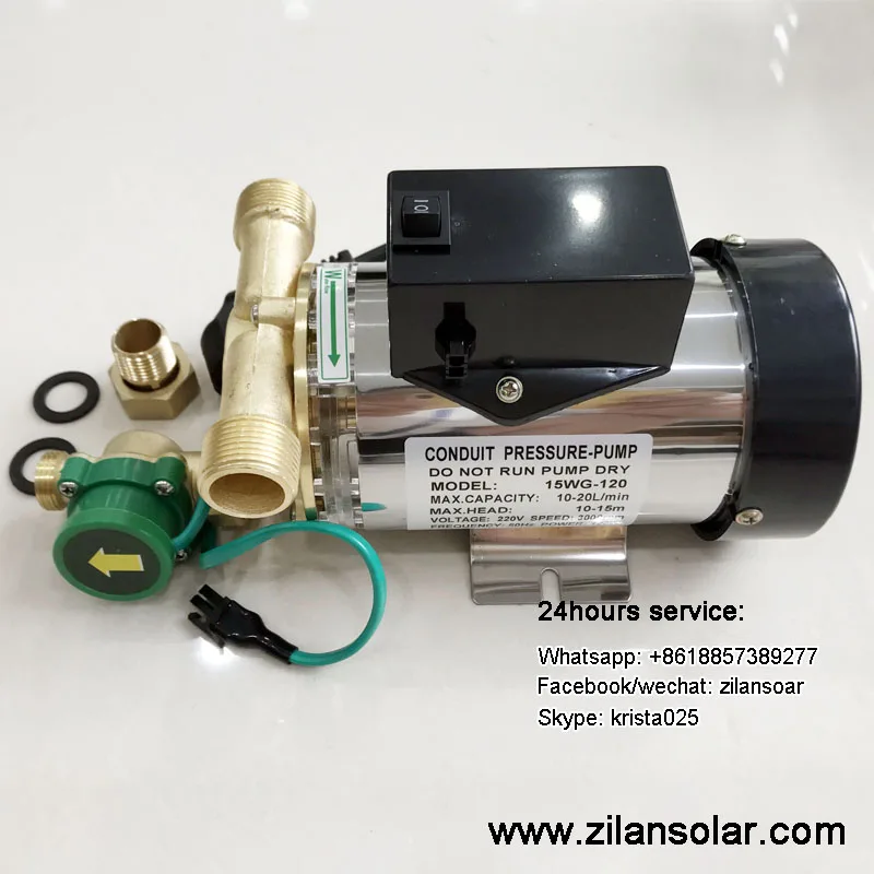 15WG-120 water booster pump