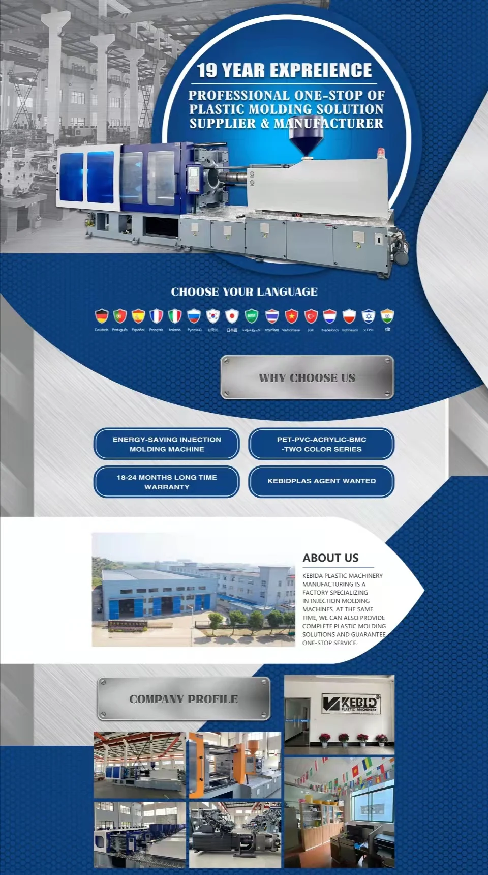 KEBIDAPLAS MACHINERY1.jpg