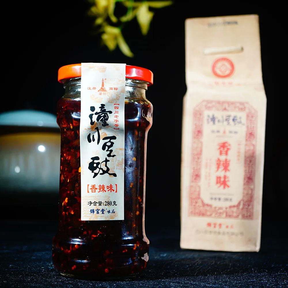 
 Sichuan laoganma толстый соус с широкими бобами, черный соус Чили, Ферментированная соевая паста  
